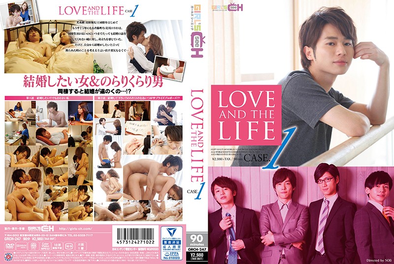 1grch00247 LOVE AND THE LIFE CASE 1