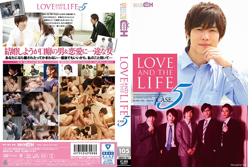 1grch00241 LOVE AND THE LIFE CASE 5