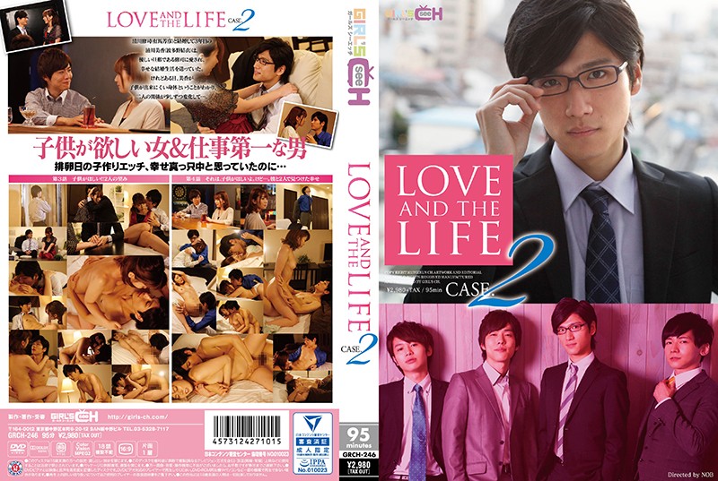 1grch00246 LOVE AND THE LIFE CASE 2