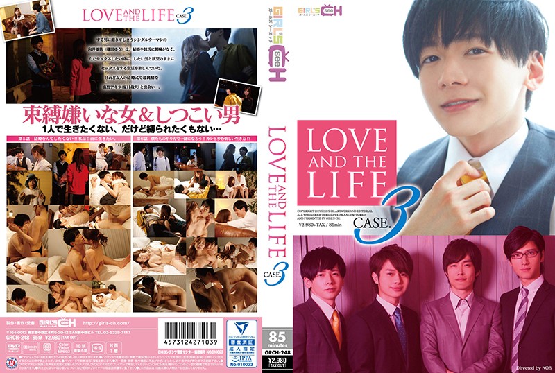 1grch00248 LOVE AND THE LIFE CASE 3